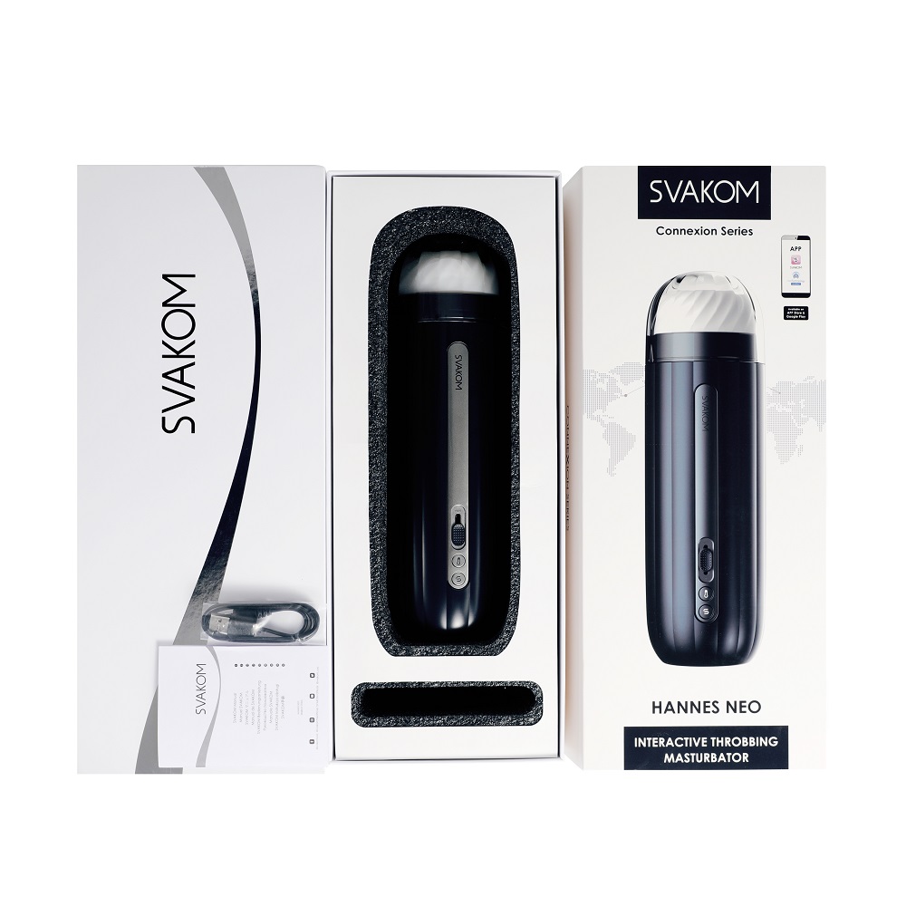 n12090 svakom hannes neo heat vibrating male masturbator 4 n12090 svakom hannes neo heat vibrating male masturbator 4