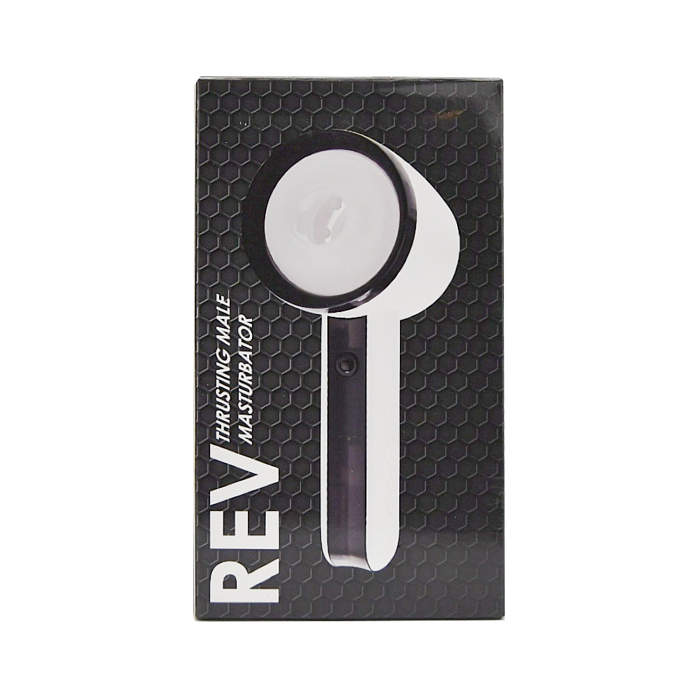 n12277 rev thrusting male masturbator pkg n12277 rev thrusting male masturbator pkg