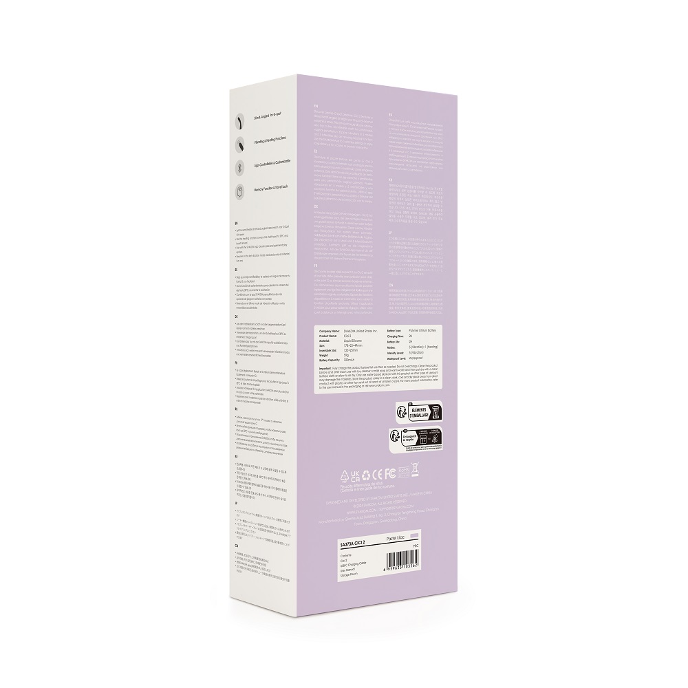 n12442 svakom cici2 flexible head vibrator 9 n12442 svakom cici2 flexible head vibrator 9