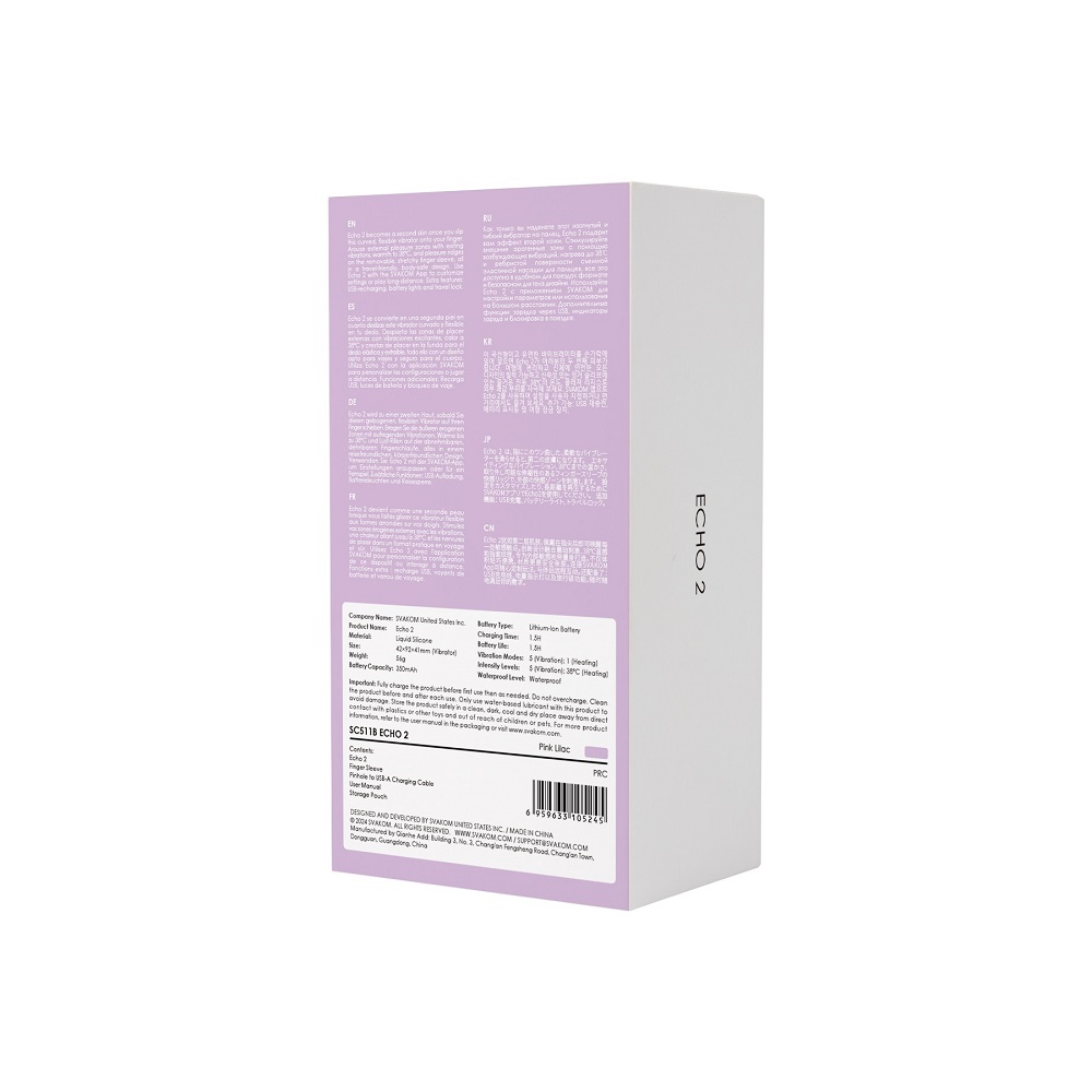 n12747 svakom echo2 panty vibrator lilac 8 n12747 svakom echo2 panty vibrator lilac 8