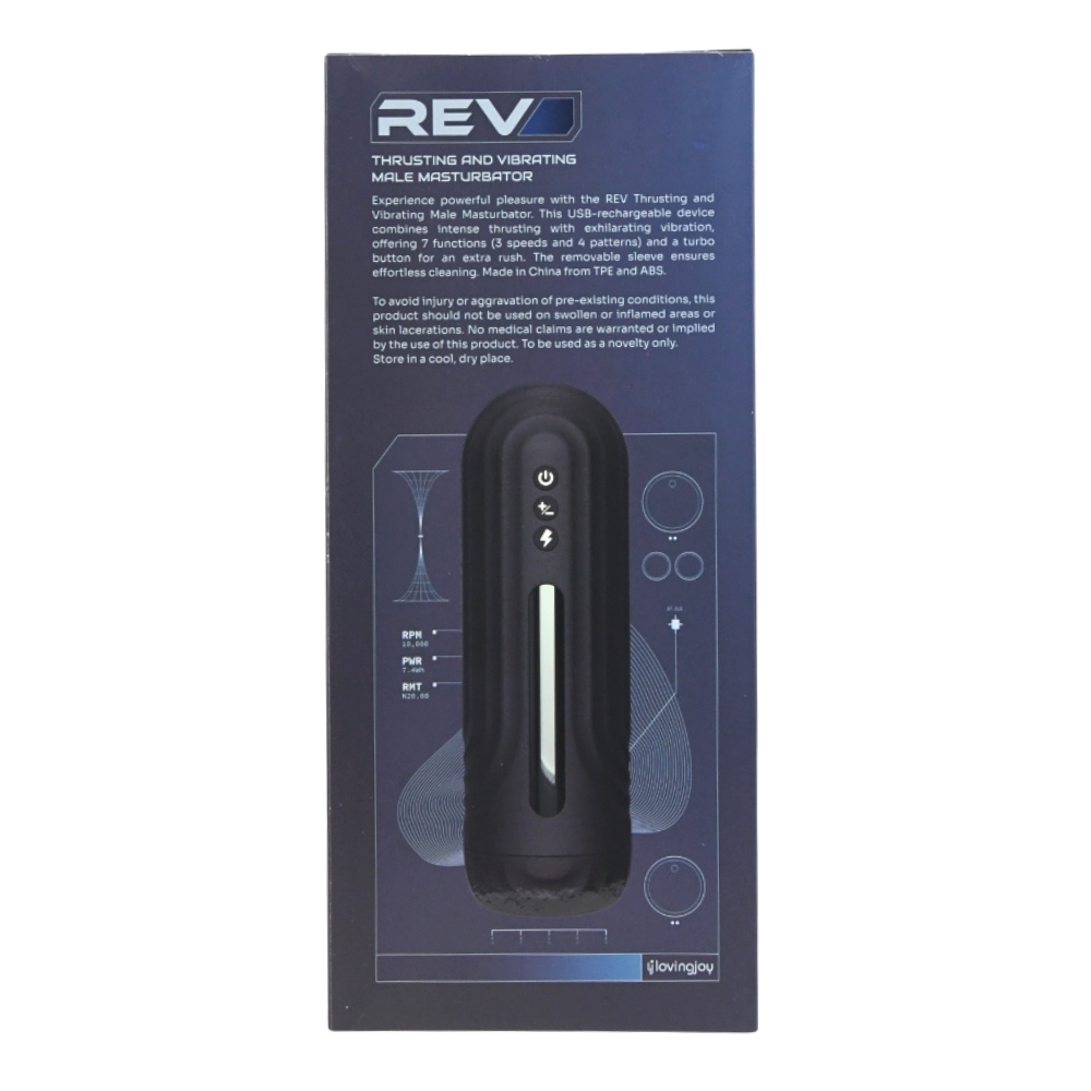 n12955 rev thrusting and vibrating male masturbator pkg back n12955 rev thrusting and vibrating male masturbator pkg back