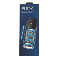 n12954 rev rotating and thrusting male masturbator 5